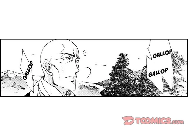 Contract Of Cherry Blossom Guilt - Chapter 16